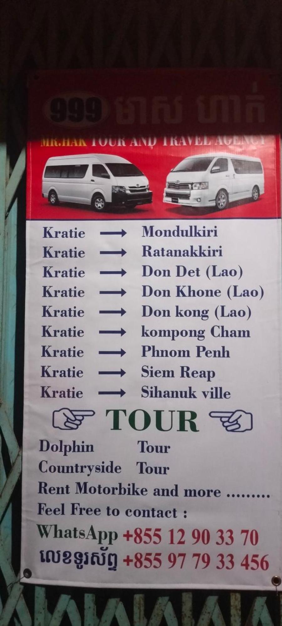 Dolphin Home Stay New Kratie Bagian luar foto